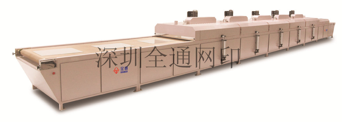 玻璃絲印機(jī)技術(shù),玻璃絲印機(jī)設(shè)備,玻璃絲印機(jī)操作