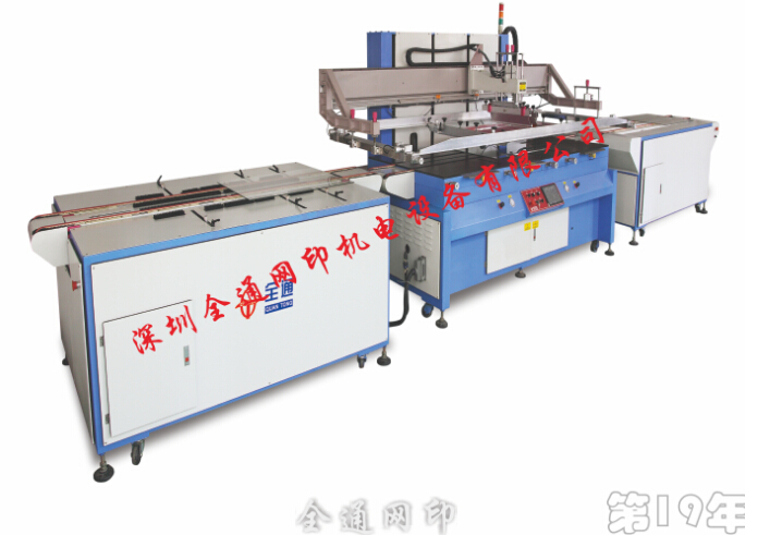 玻璃絲印機產品