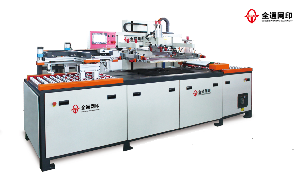 全自動玻璃絲印機TY-GL2030A (72).jpg