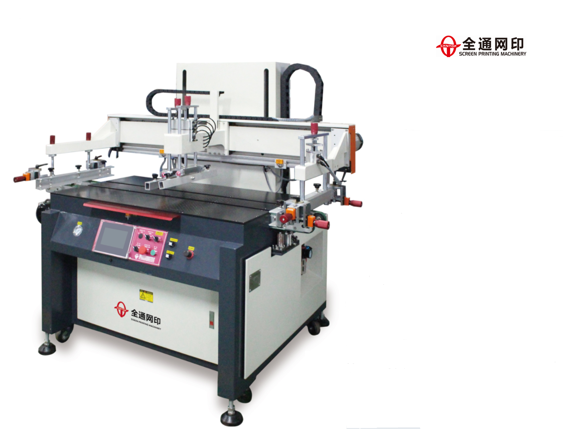 全自動玻璃絲印機TY-GL2030A (63).jpg