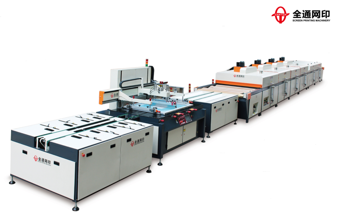 全自動玻璃絲印機(jī)  TY-GL6090A型.jpg