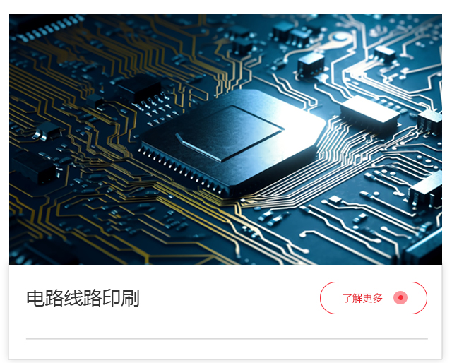 手機(jī)端解決方案_06.jpg