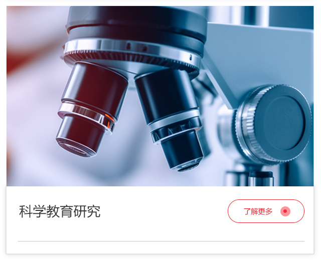 手機(jī)端解決方案_07.jpg